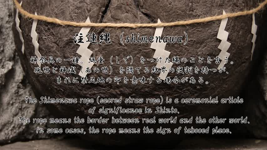 SAKA MEN - _ Horror Stop Motion Animation