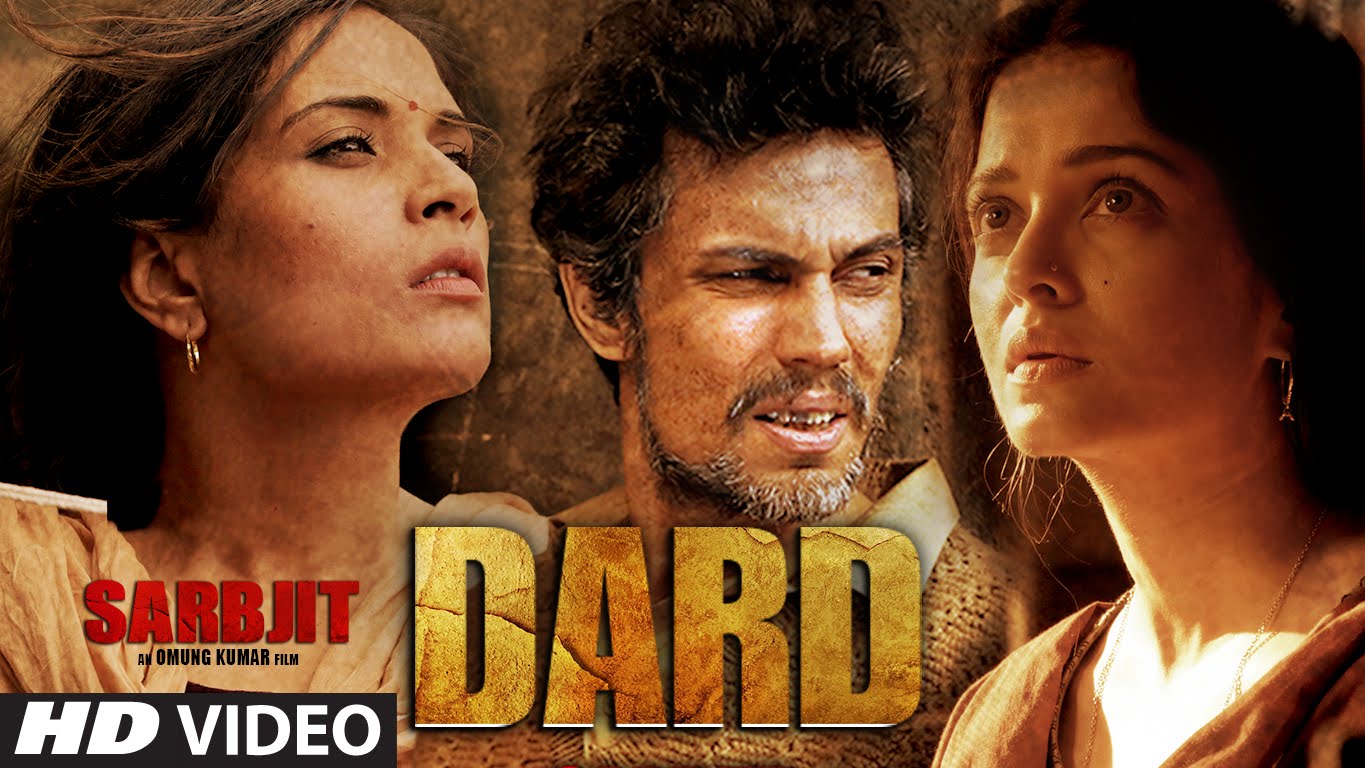 Dard Video Song | SARBJIT | Randeep Hooda, Aishwarya Rai Bachchan 