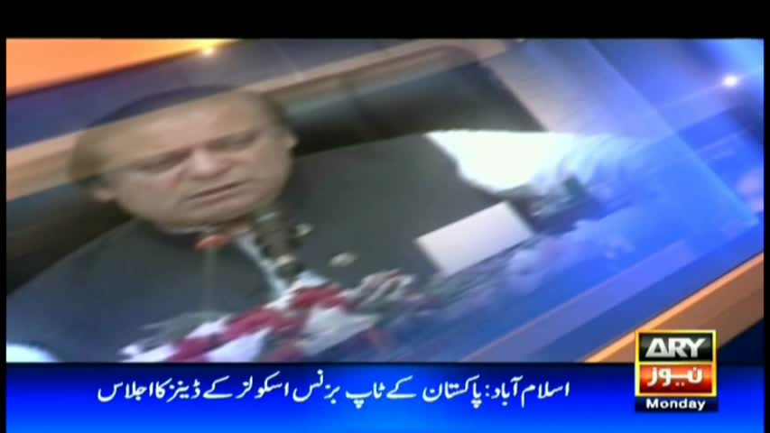 11th Hour 6th February 2017