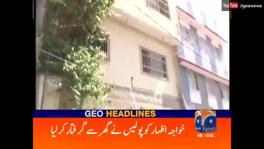 Geo News Headlines 06:00 PM - 16 September 2016