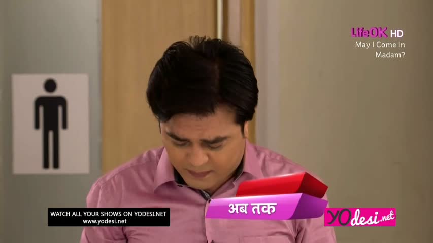  May I Come In Madam 5th August 2016  Part 1