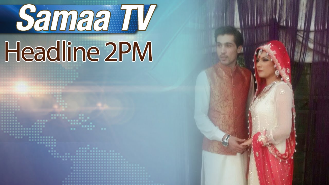 Samaa Headlines | 2 PM - 09 Sep 2016