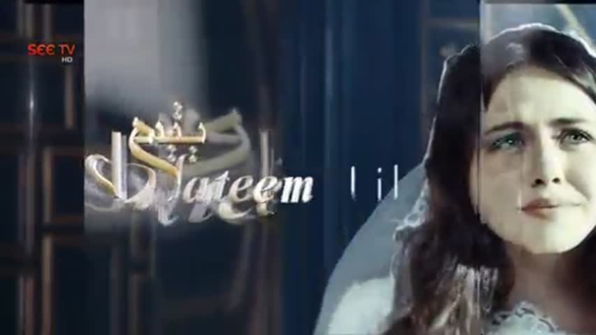 YATEEM DIL EPISODE#33