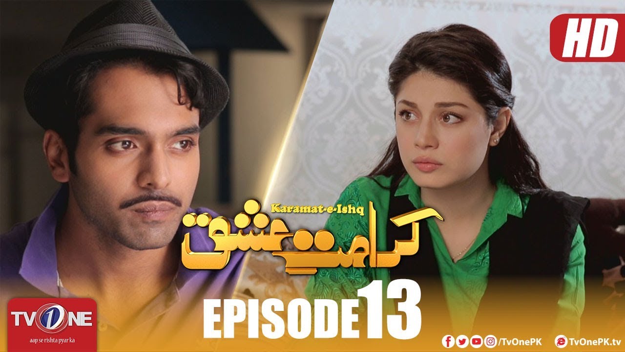 Karamat e Ishq  | Episode 13