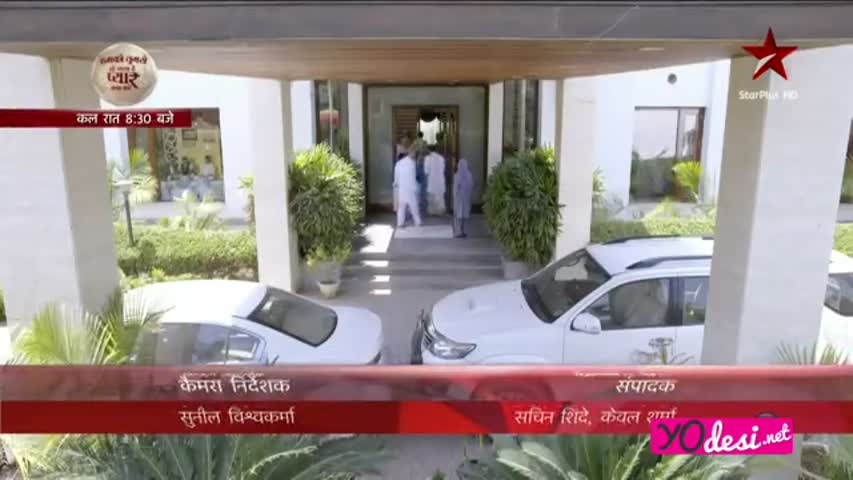 Dehleez 5th June 2016 Full Episode 83