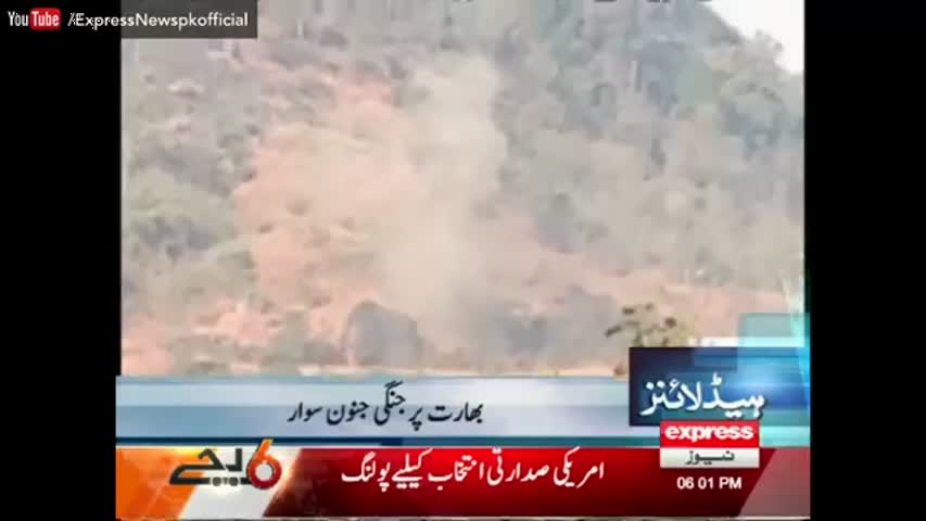 Express News Headlines 06:00 PM - 8 November 2016