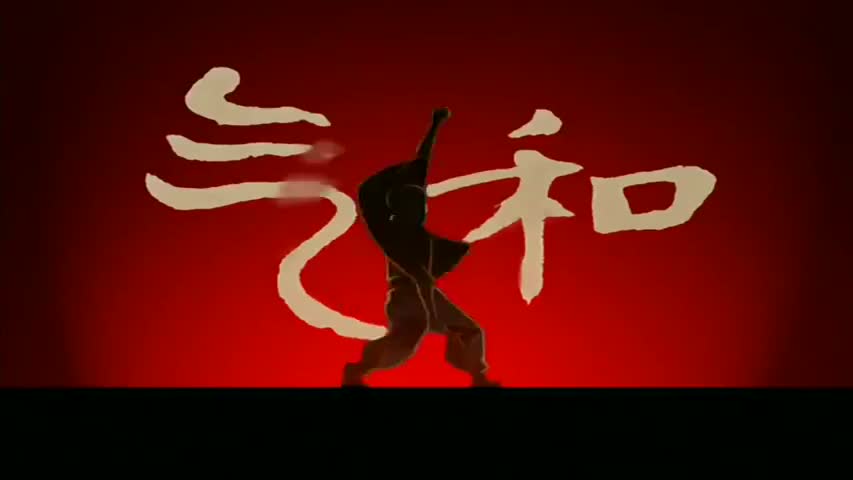 Avatar: The Last Airbender - Book 2: EarthEpisode 08: The Chase 