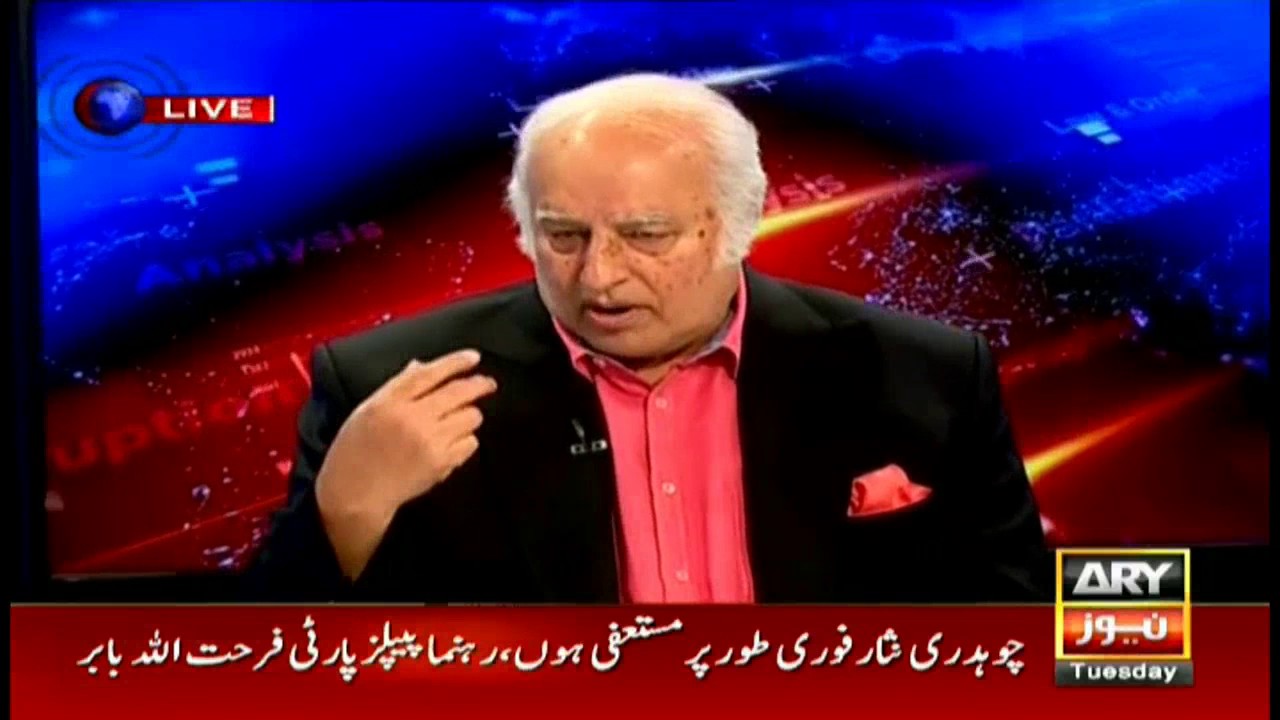 Power Play 27th December 2016