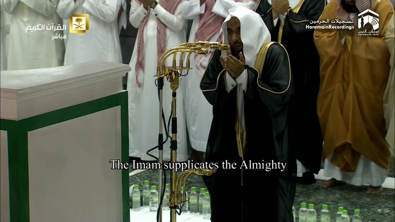 4th Ramadan 1437 Witr by Sheikh Juhany