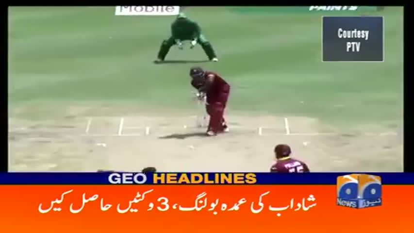 Geo Headlines 11 PM 26-March-2017