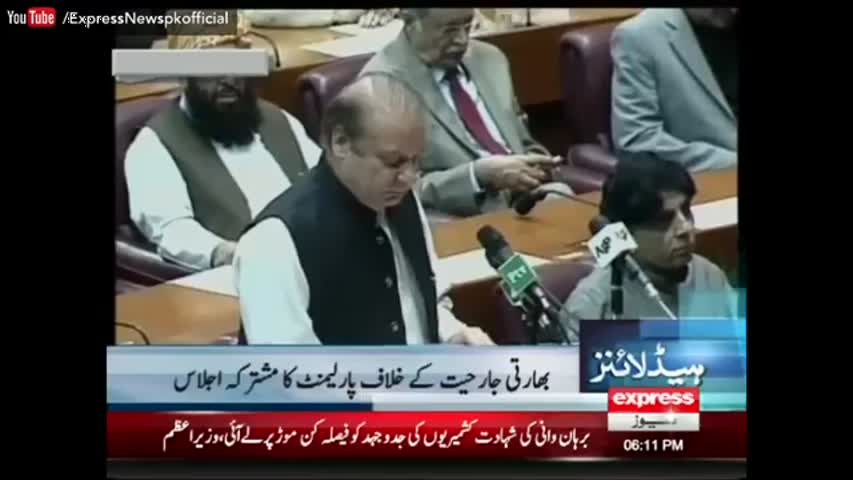 Express News Headlines 06:00 PM - 5 October 2016