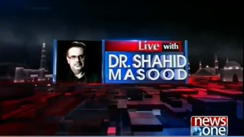 Live with Dr.Shahid Masood | 13-May-2017 | Donald Trump | Saudi Arabia | DawnLeaks |