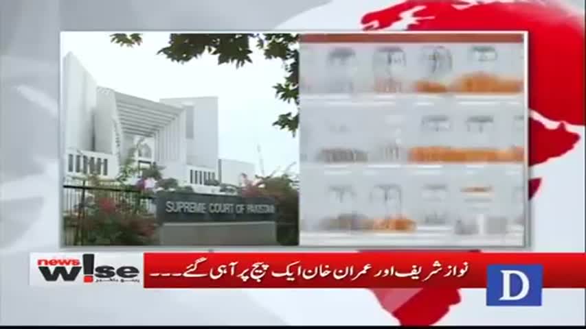 Newswise - November 01, 2016