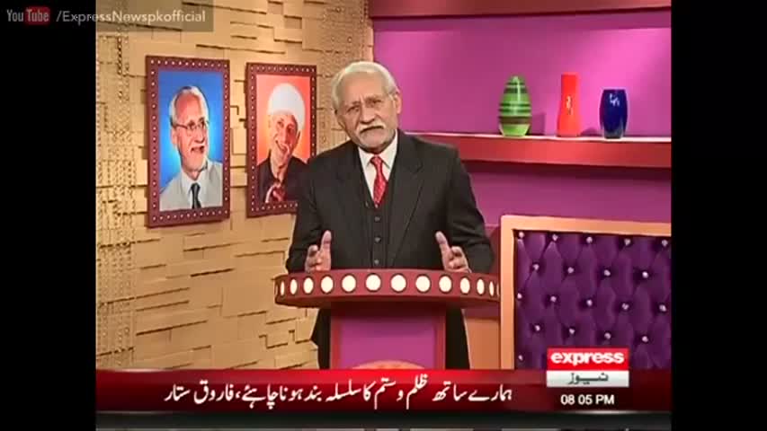 Darling - 28 August 2016