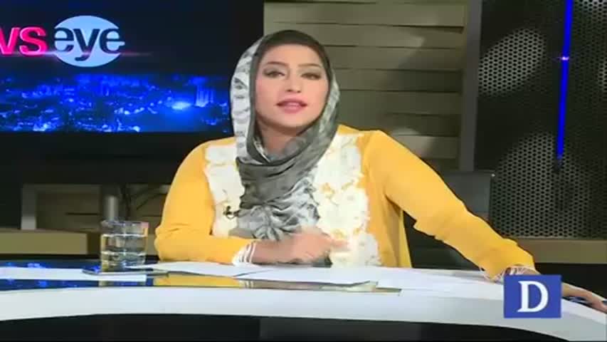 NewsEye - August 29, 2016