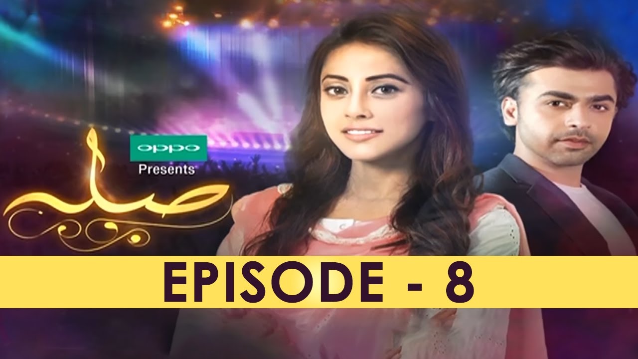 Sila Episode 8 Full HD HUM TV Drama 23 December 2016