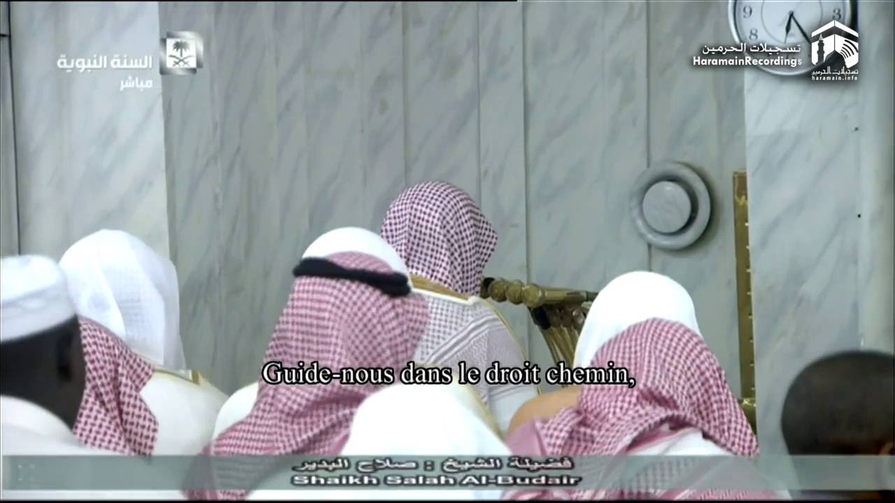 27th Ramadan 1437 Madeenah Tahajjud Sheikh Budayr