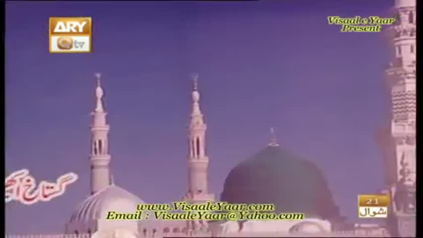 Urdu Naat(Hum Madineh Sey)Saeed Hashmi