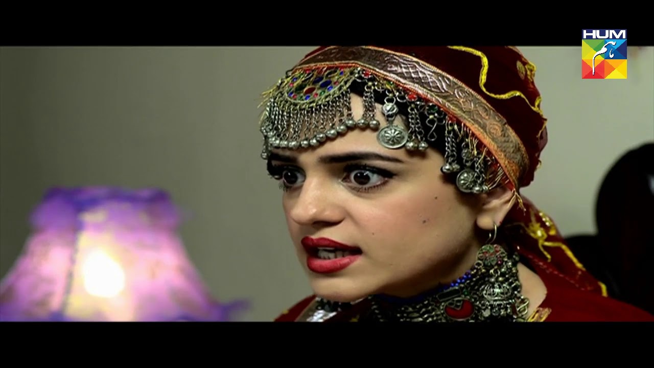 Neelum Kinaray Last  Episode