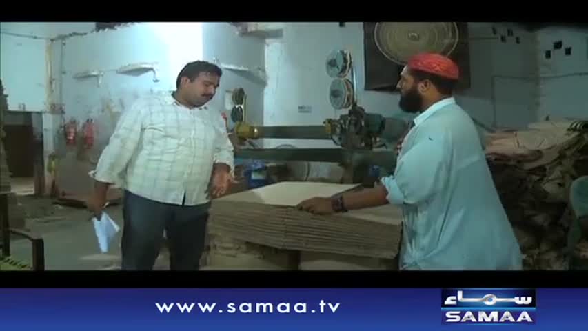 Kahan Tum Chale Gae – 27 July 2016