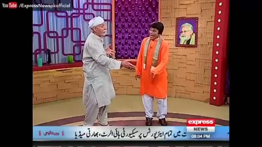 Darling - 18 September 2016