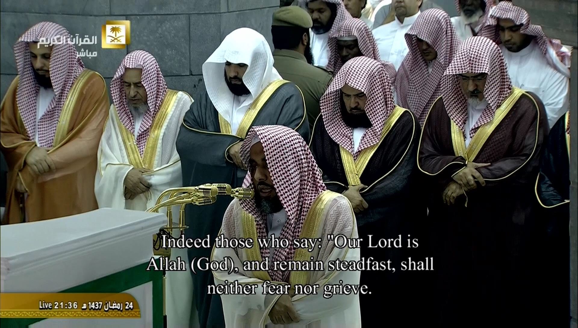 25th Ramadan 1437 Makkah Taraweeh Sheikh Juhany