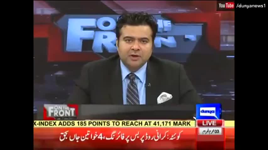 On The Front 4 October 2016 - What Om Pori says about Pakistani People?