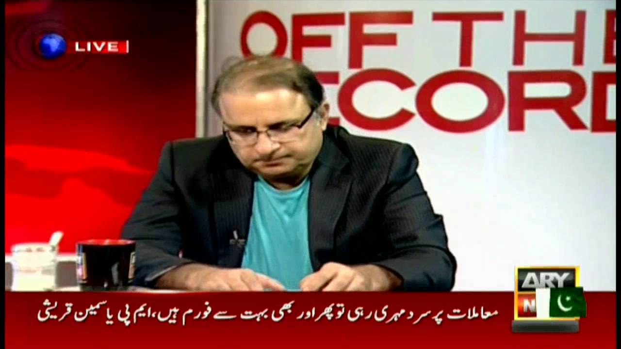 Off The Record  31st August 2016