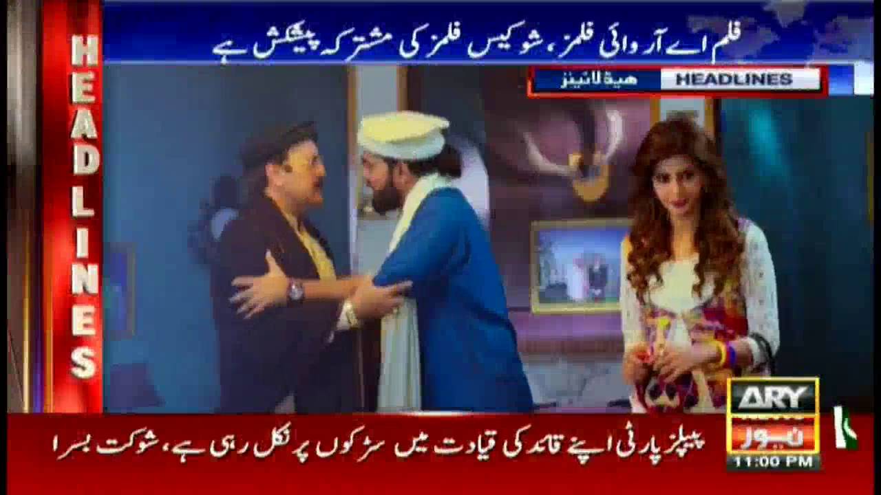 Headlines  2300   9th September 2016