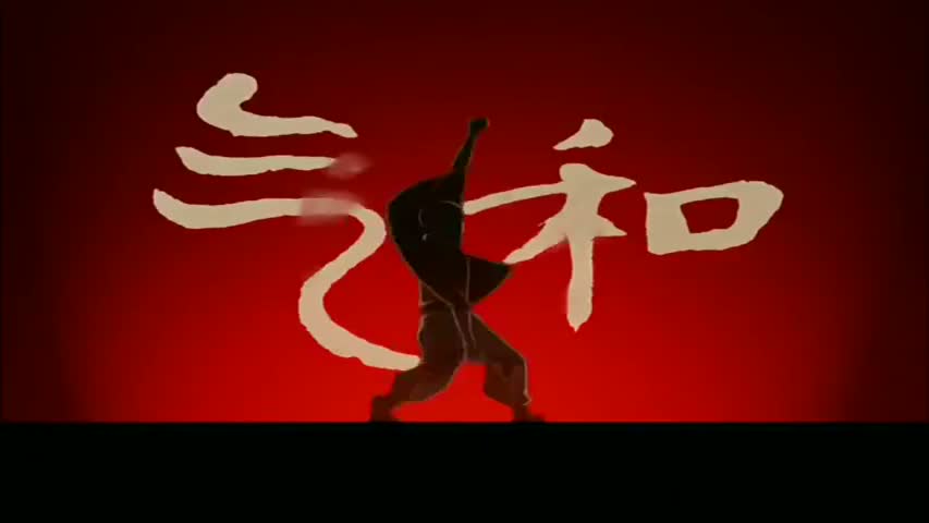 Avatar: The Last Airbender - Book 1: WaterEpisode 06: Imprisoned