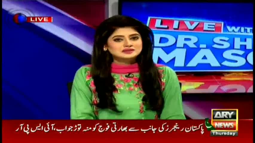Live With Dr  Shahid Masood 27th October 2016
