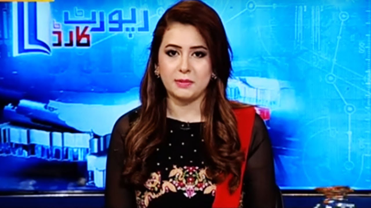 Report Card with Rabia Anum - 5 August 2016 - Geo News