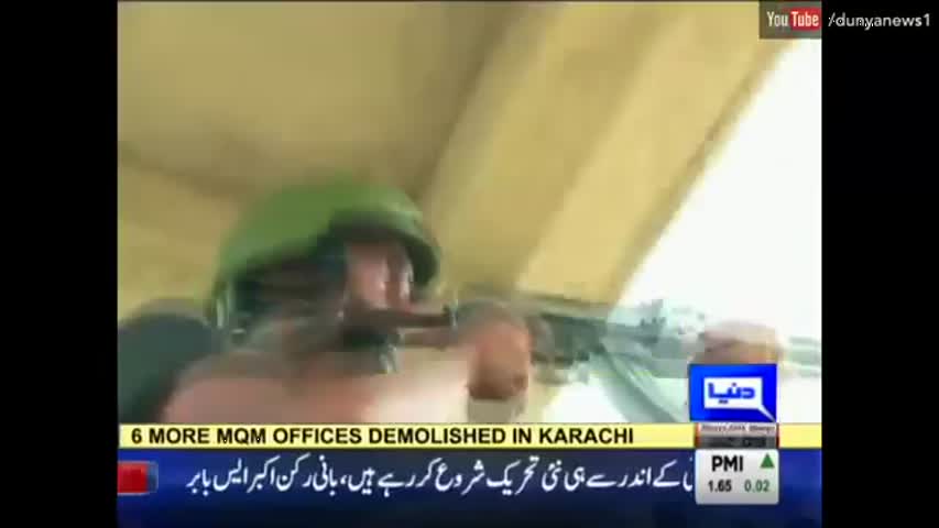 Mahaaz - 4 September 2016