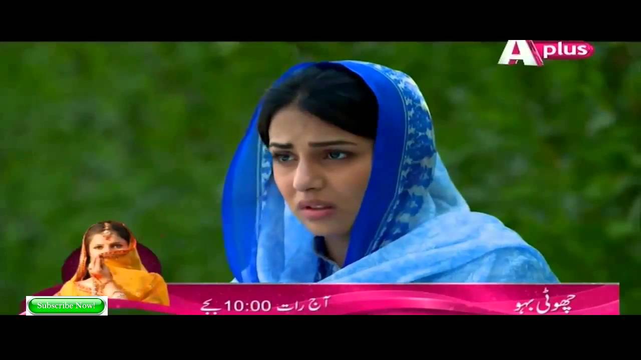 Meharbano ka Khuaf- Bheegi Palkein - Episode Full Episode 24 -  A Plus