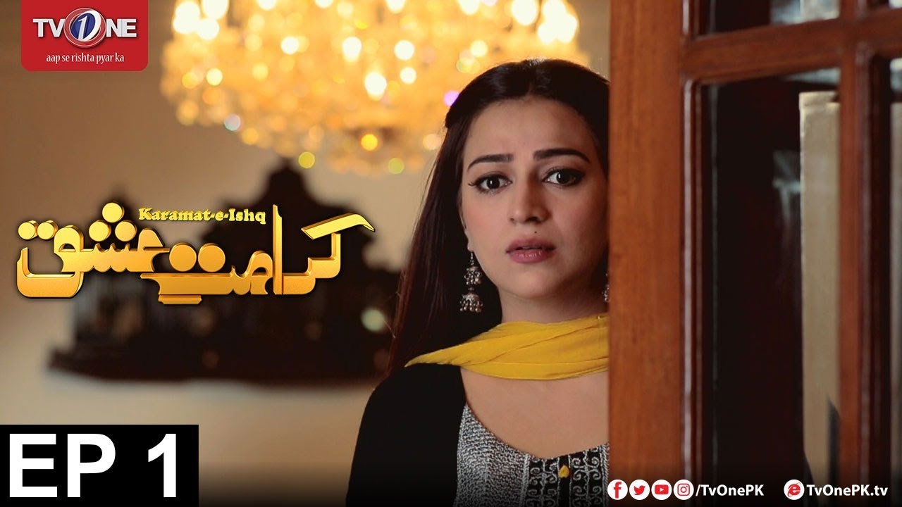 Karamat e Ishq | Episode 1