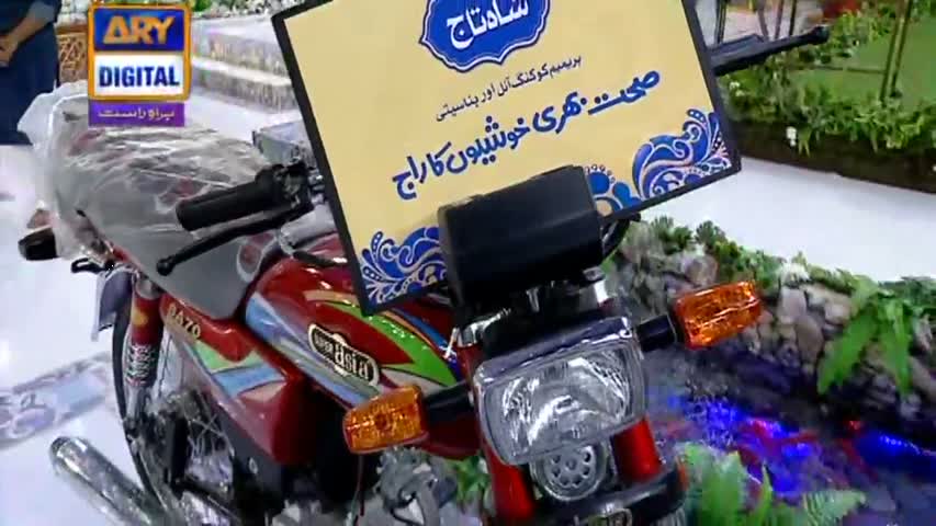 Shan-e-Iftar - Sawalat Segment - 9th June 2017