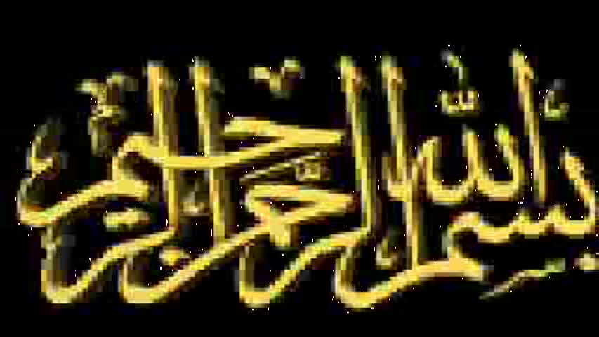 Meetha meetha pyaara pyaara hai mera muhammad ka naam by junaid jamshed *New*