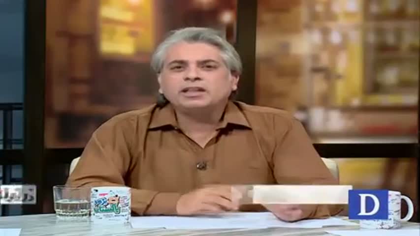 Zara Hat Kay - September 19, 2016