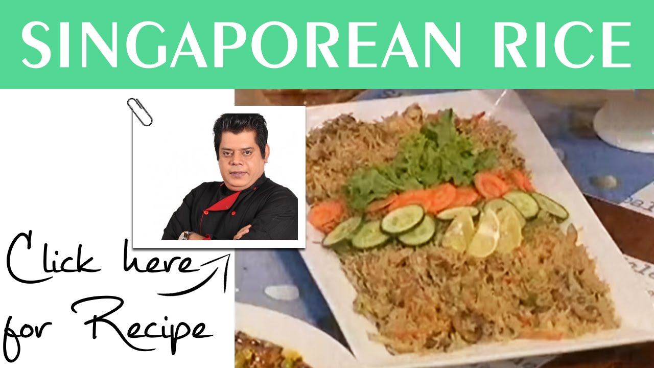 Dawat Recipe Singaporean Rice by Chef Gulzar Hussain Masala TV 11 August 2016