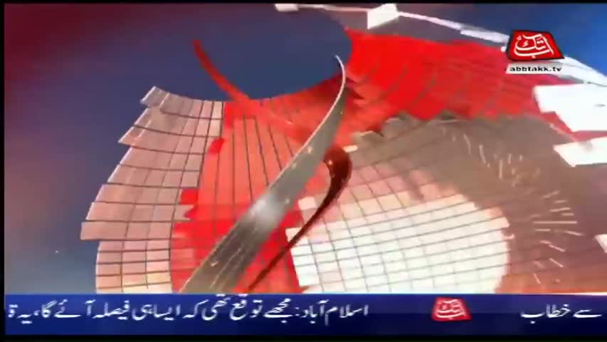 AbbTakk Headlines – 07 AM – 23 February 2018