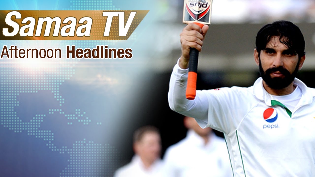 Afternoon Headlines | 3 PM | 26 Aug 2016