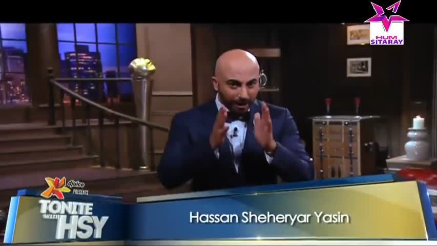 Hareem Farooq & Gohar Rasheed Tonite with hsy Episode 4 season 3