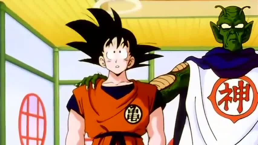 Dragon Ball Z - Season 1Episode 7 : Gohan's Metamorphasis: Day 1