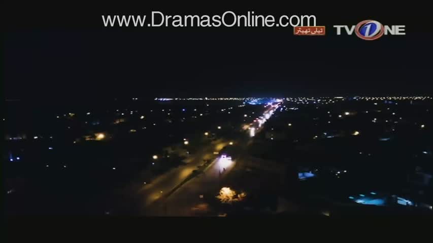 Zor Laga Kay Haiyaan | Teleseries