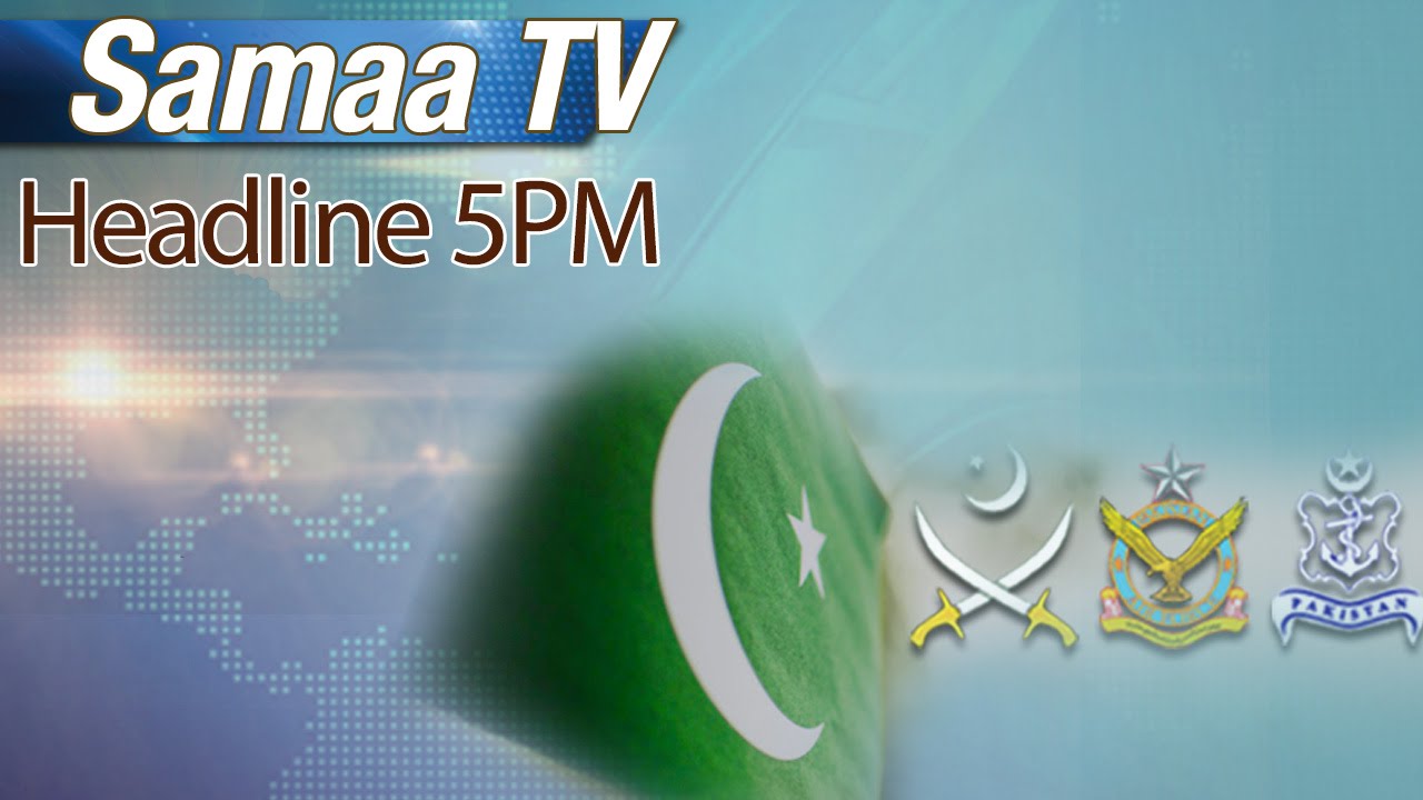 Samaa Headlines | 5 PM | 06 Sep 2016
