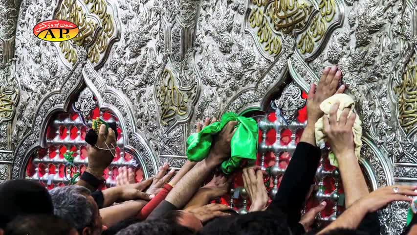 HUSSAIN JARI - Wo Din Bhi Kabhi Aay Ga