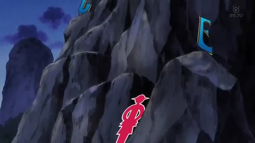 One piece - Season 04 - Vol 02 (English Audio)Episode 41: The Island Sinking in Gunfire! Franky's Ou