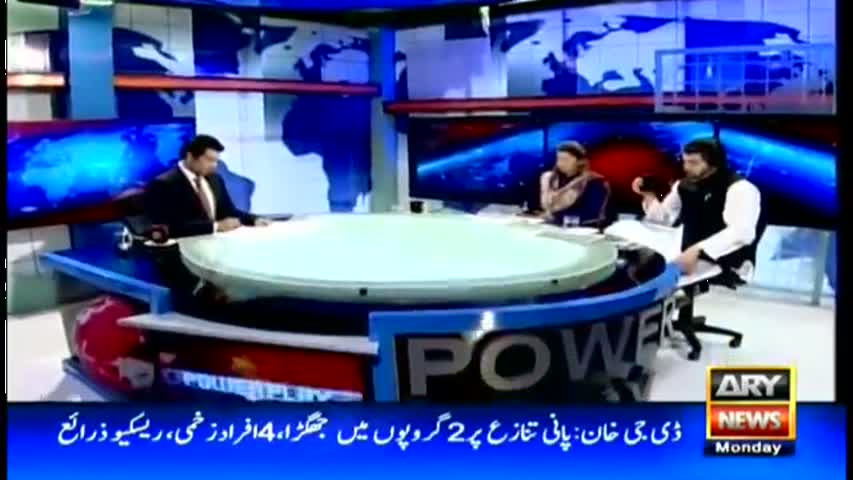 Power Play 15th May 2017