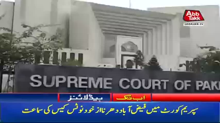 AbbTakk Headlines – 04 PM – 30 November 2017