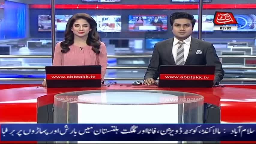 AbbTakk Headlines – 06 AM – 02 February 2018